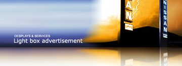 ���ȹ��չʾ�������޹�˾